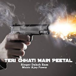 Teri Chhati Main Peetal-AyAuaU1jGgE