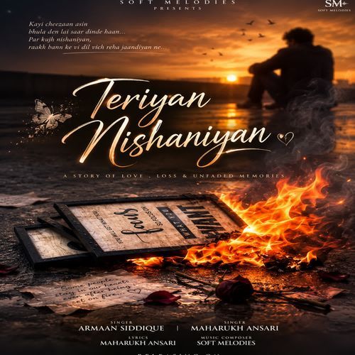 Teriyan Nishaniyan