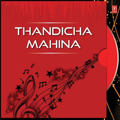 Thandicha Mahina