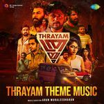 Thrayam Theme Music (From "Thrayam")