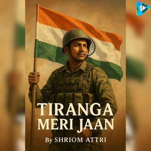 Tiranga Meri Jaan