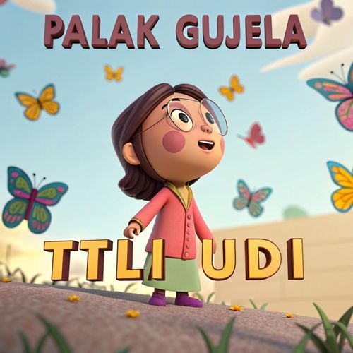 Titli Udi