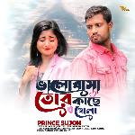 Valobasa Tor Kache Khela