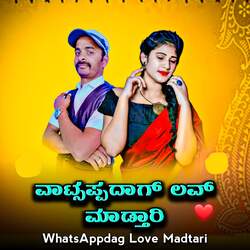 WhatsAppdag Love Madtari-AQoEUzxkAUQ