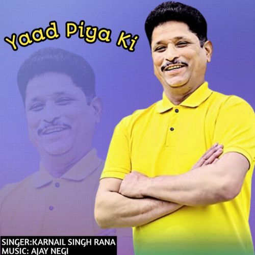 YAAD PIYA KI