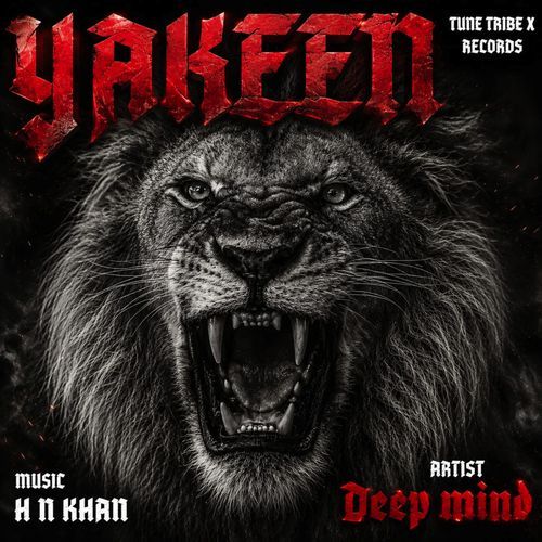 Yakeen