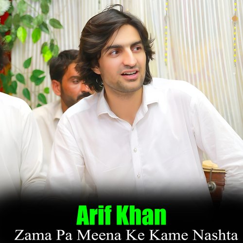 Zama Pa Meena Ke Kame Nashta