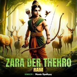 Zara Der Thehro Ram-CBAYWBlqUgI