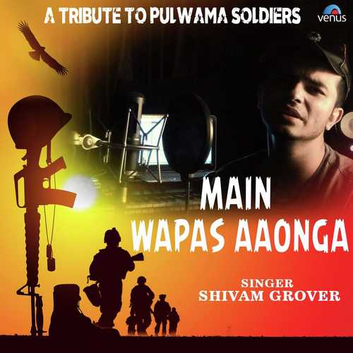 A Tribute To Pulwama Soldiers