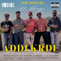 ADDI KRDE-OCQ4azF,dHE