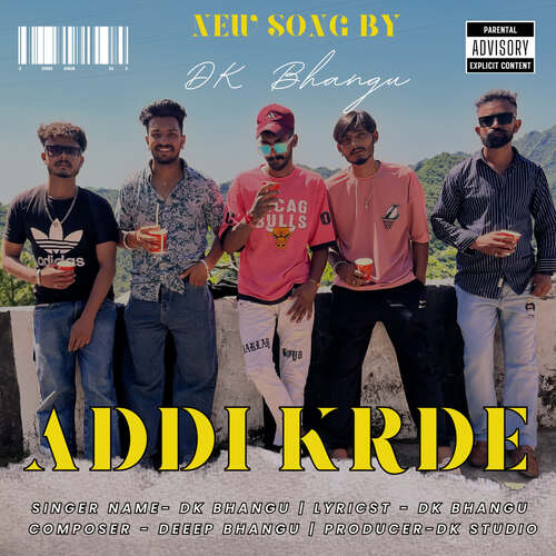 ADDI KRDE