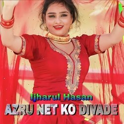 AZRU NET KO DIVADE-ASoieyFBRmk