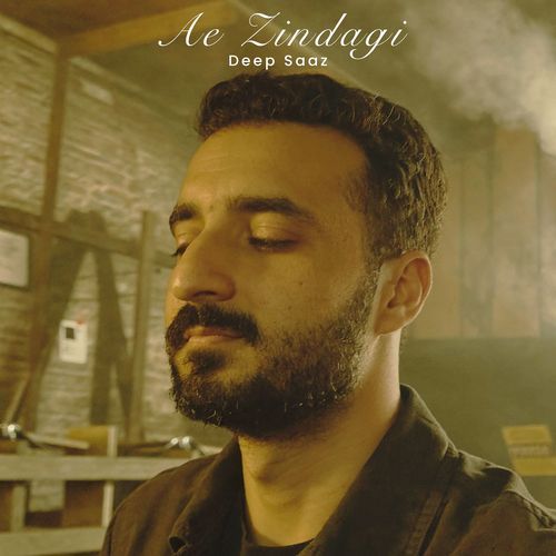 Ae Zindagi