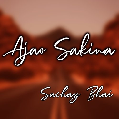 Ajao Sakina