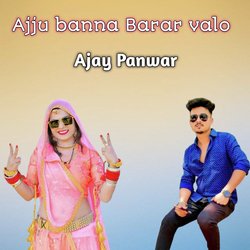 Ajju Banna Barar Valo-FBAJaDpKUlc