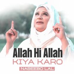 Allah Hi Allah Kiya Karo-CjhbCThHfnc