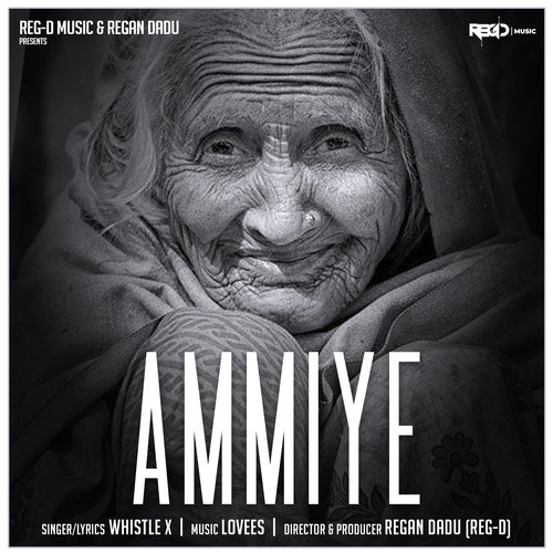 Ammiye