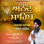 Anand Sahib