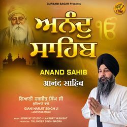 Anand Sahib