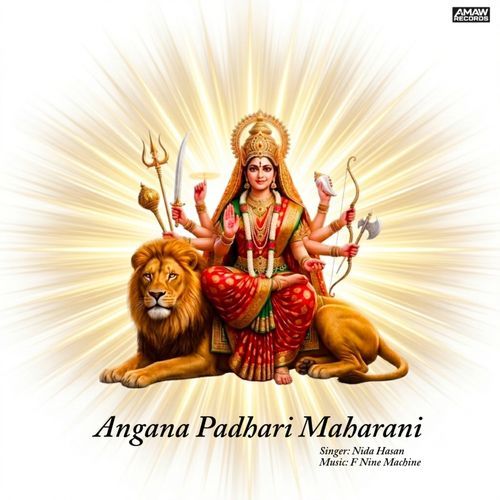 Angana Padhari Maharani