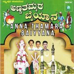 Sharanara Munda Ninthu