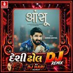Ansu (Desi Dhol DJ Remix)