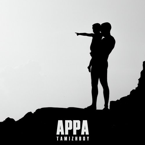 Appa songs in online tamil