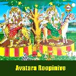 Avatara Roopinive