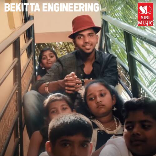 B.E(Bekitta Engineering)