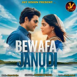 BEWAFA JANUDI-GiQ6ADtbTQI