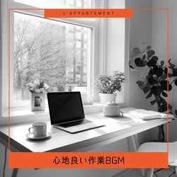 Depths of Silent Resolve