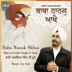 Baba Nanak Akhai-RgxcCD1YYFg