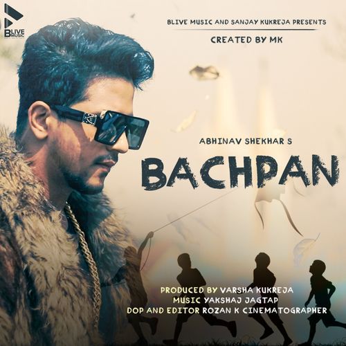 Bachpan (Studio)
