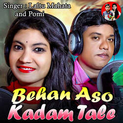 Behan Aso Kadam Tale-IBsOYBVnDwE