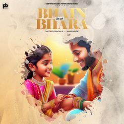 Bhain Bhara-KDgSX0dFaF4