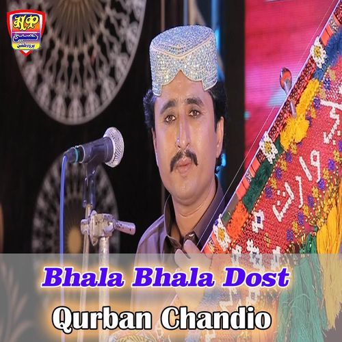Bhala Bhala Dost