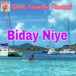 Biday Neye-CjcGAENJZVc