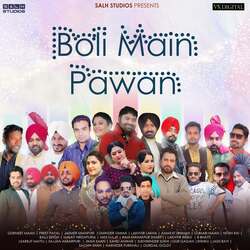 Boli Main Pawan-IylZfiFhWFI