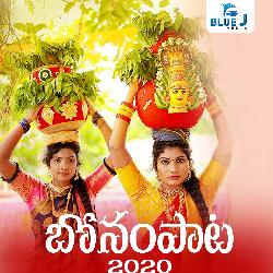 Bonalu Pata 2020-Ej8Edz1lRVE