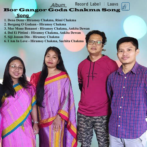 Bor Gangor Goda Chakma Song