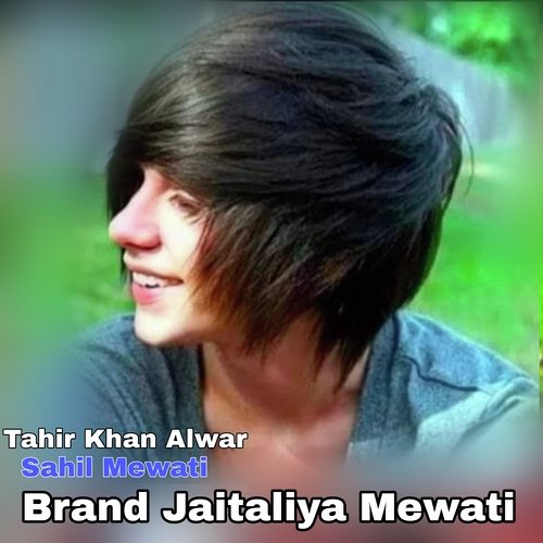 Brand Jaitaliya Mewati
