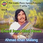 Chani Jeya Dhol Howe