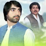 Da Zaliman Khalag Di Muzh Ba Khamakha Bela V