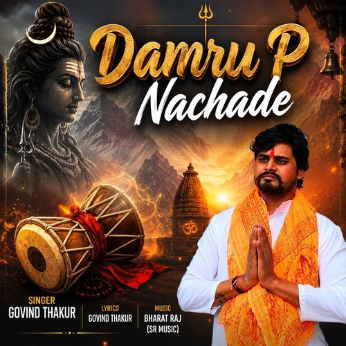Damru P Nachade