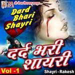 Dard Bhari Shayri, Vol. 1