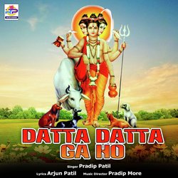 Datta Datta Ga Ho-Eh8bAENGfUo