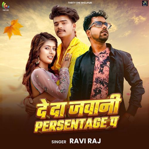 De Da Jawani Persentage Pa