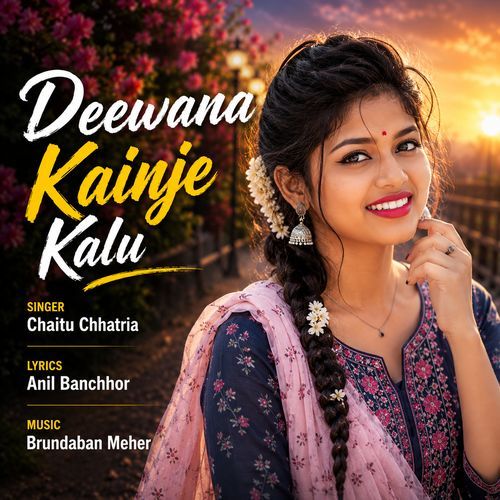 Deewana Kainje Kalu