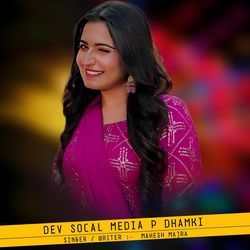 Dev Social Media Pe Dhamki-Nj4ocExlcWk