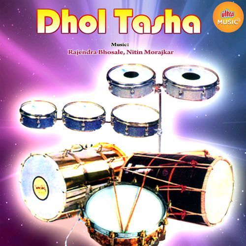 Dhol Tasha